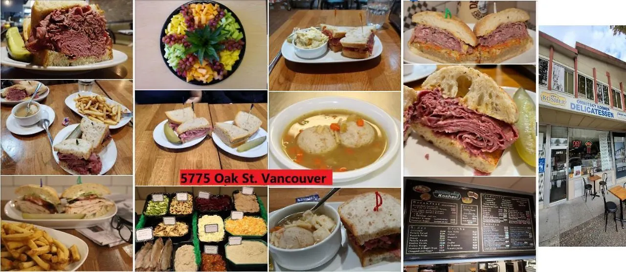 Cheerful Guest Home Vancouver Canada